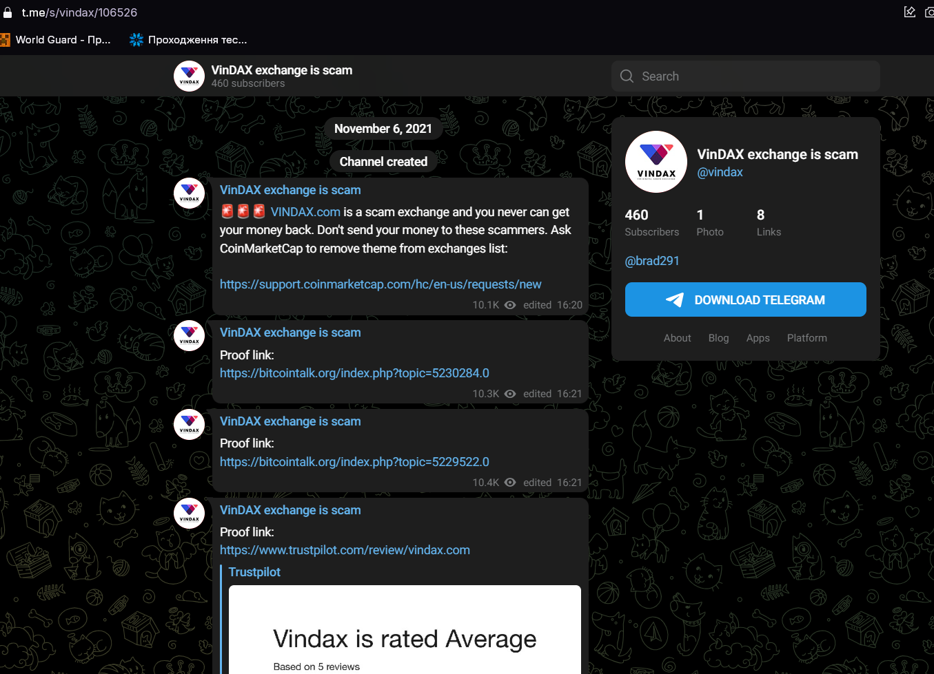 vindax vindax