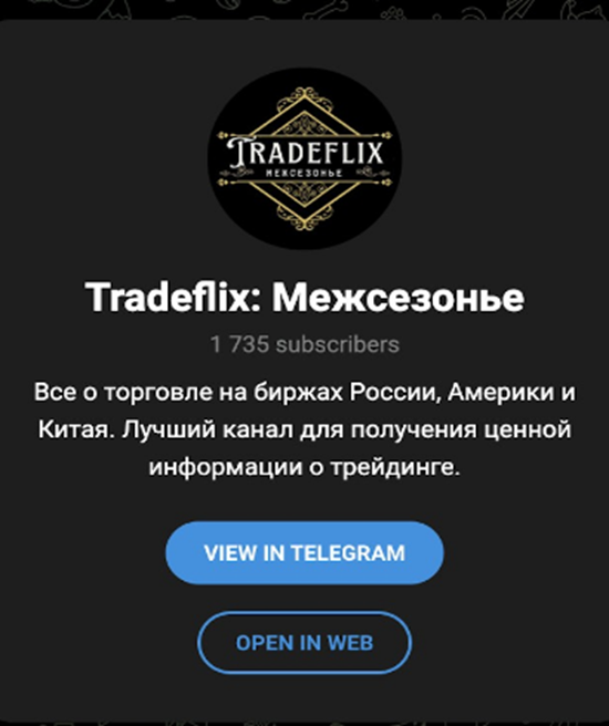 владимир божонок трейдер владимир божонок трейдер