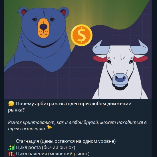 Владимир Мерецков