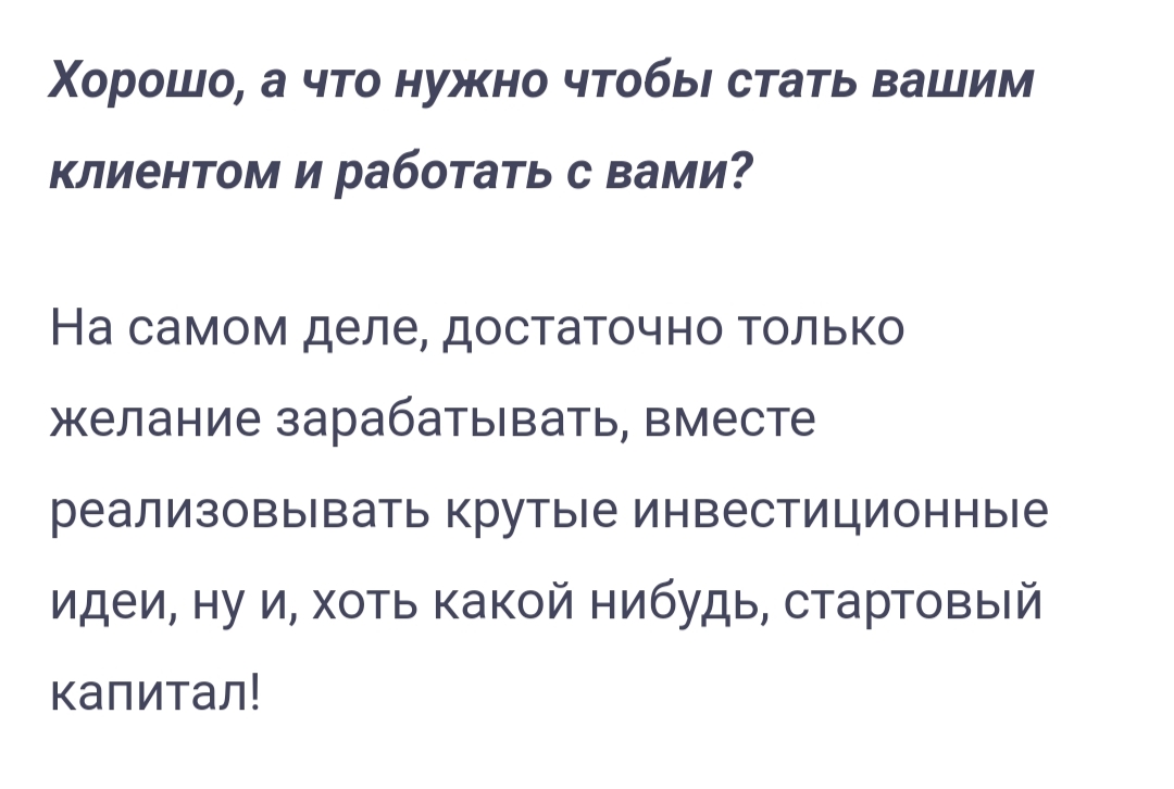 VladimirGapai