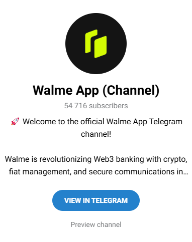 walme io