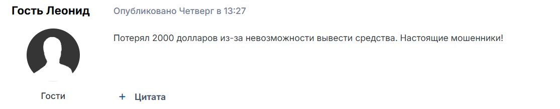 web cloud finance