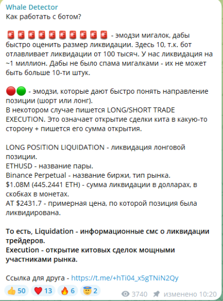 Whale Tracker Telegram