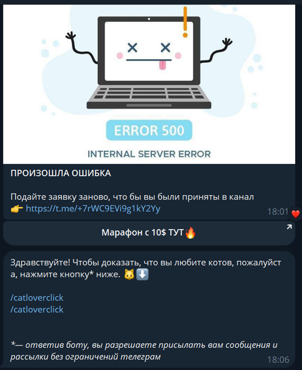 Whale Trade Данил Ткачев