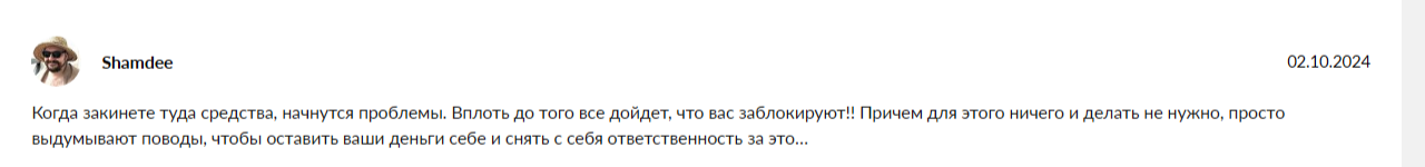 whalet кошелек