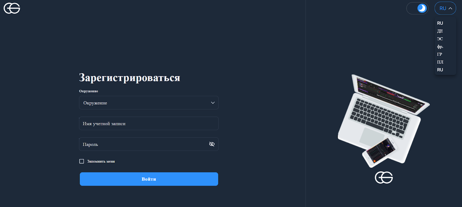 wt bgcbrokers lp net отзывы