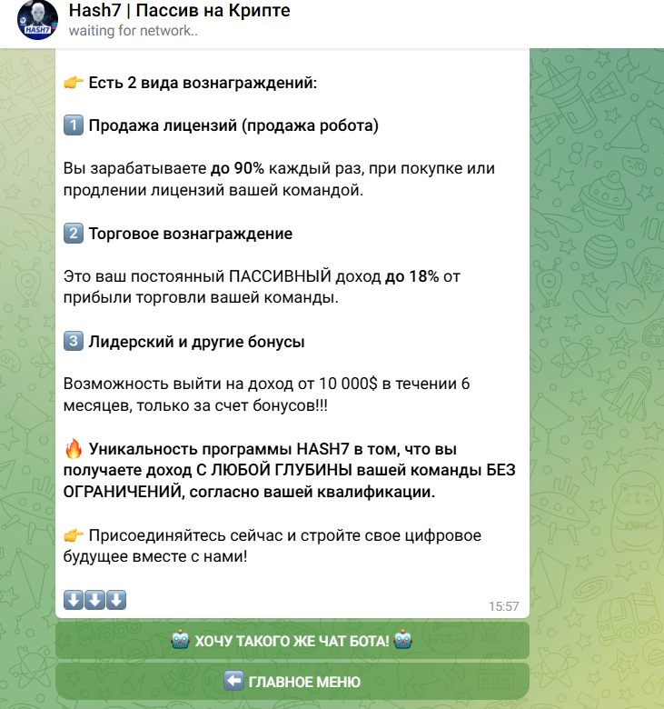 YuliyaCrypto
