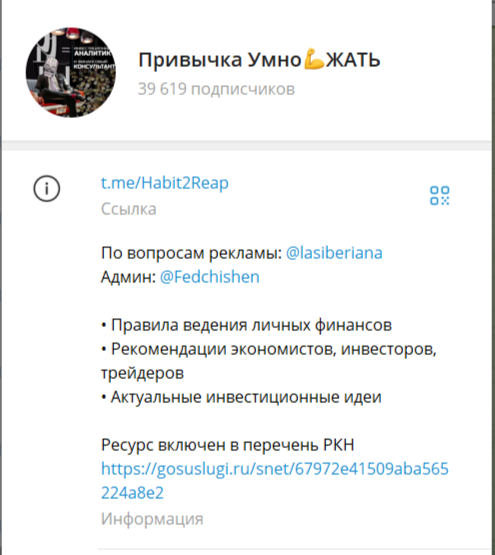 ютуб ramy zaycman разоблачение