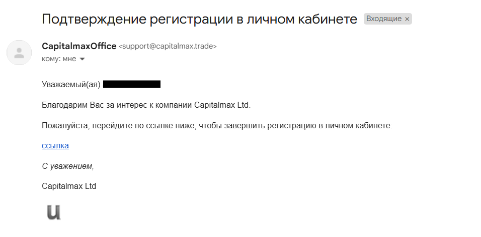 24capital max отзывы