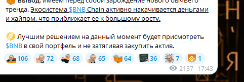55 academic