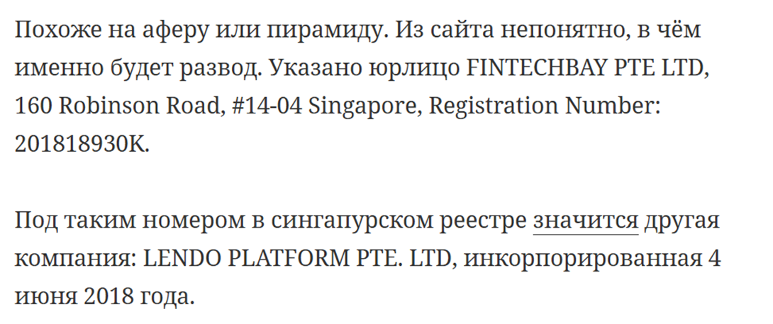 aiconnects io