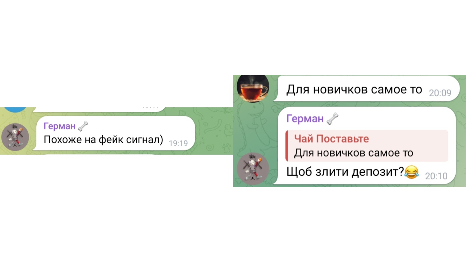 Альберт из Forbes