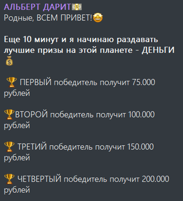 albertrazdaetofficial