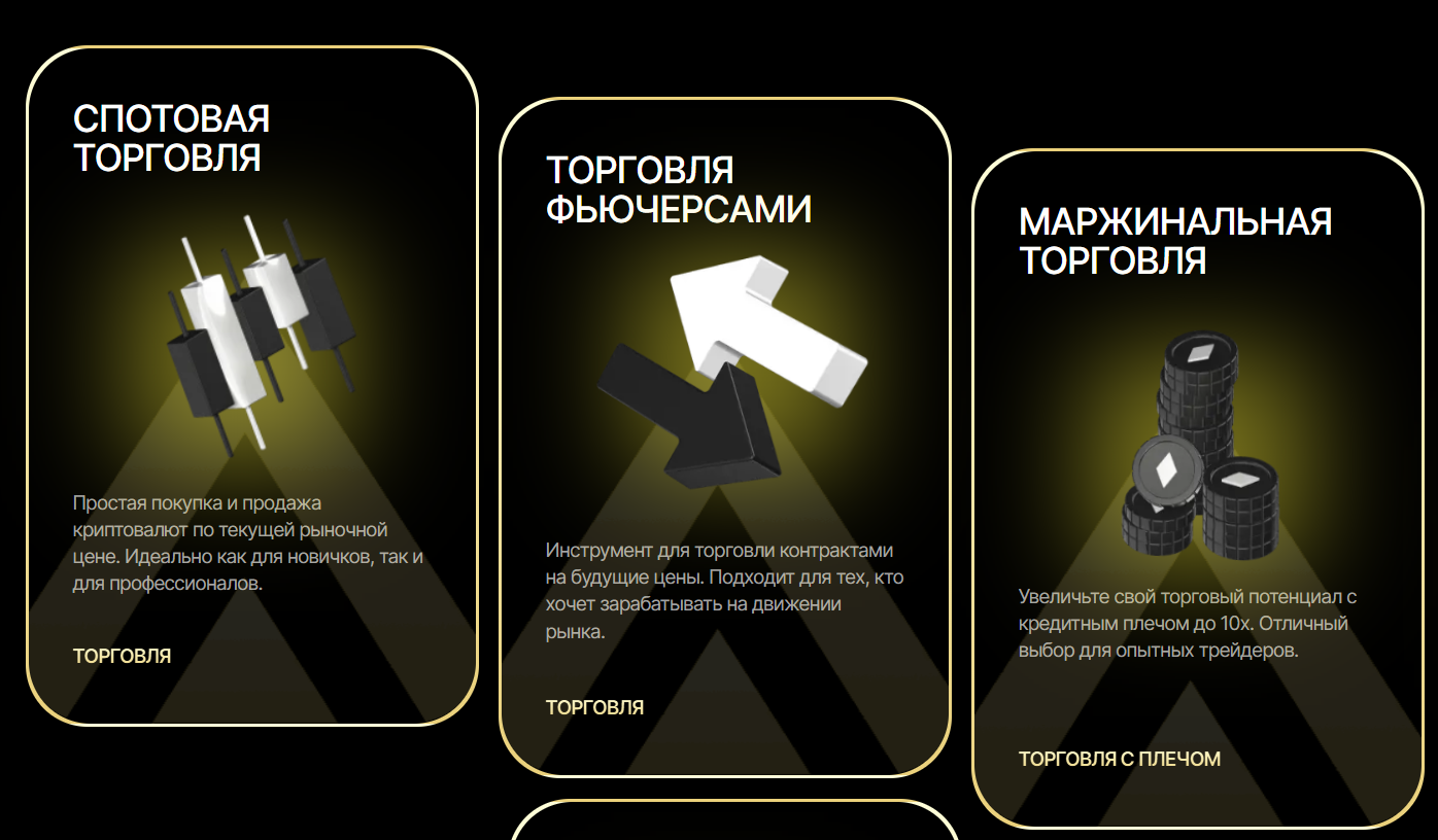 Aldex ai отзывы