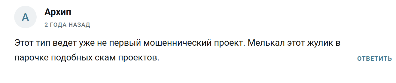 Alexander Обучаю бесплатно
