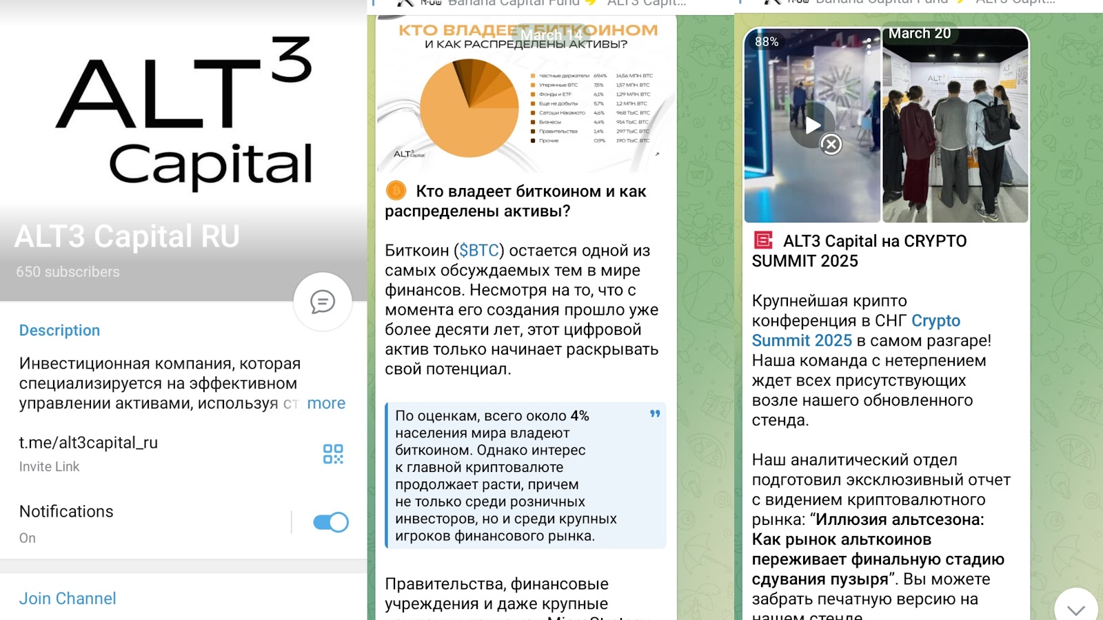 alt3capital