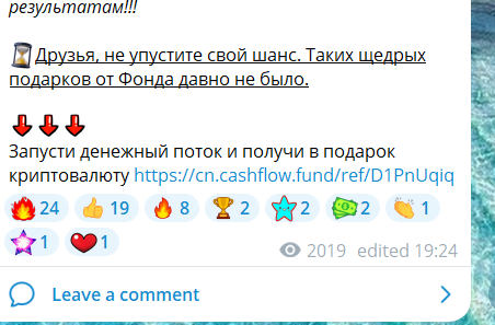 андрей елисеев поток кэш отзывы