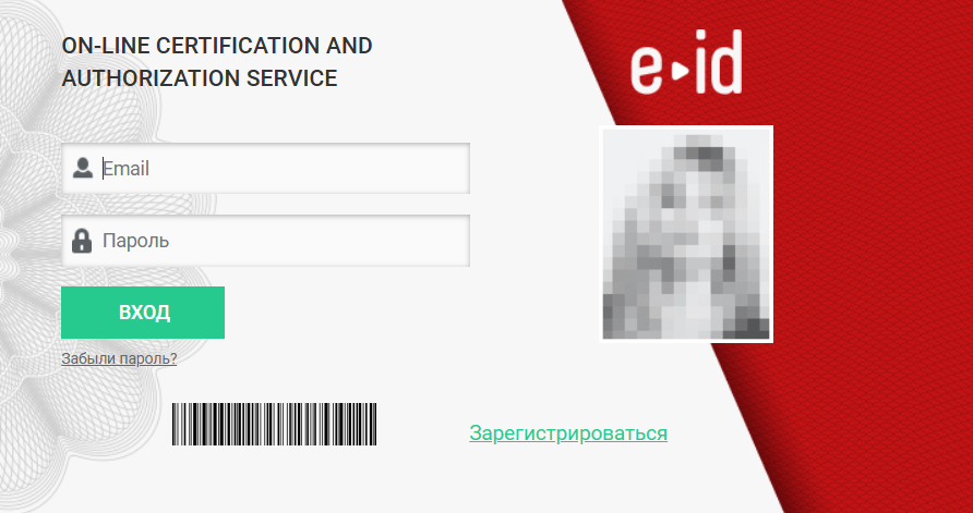 андрей елисеев ютуб