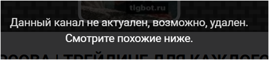 Аня Фирсова Трейдинг для Каждого