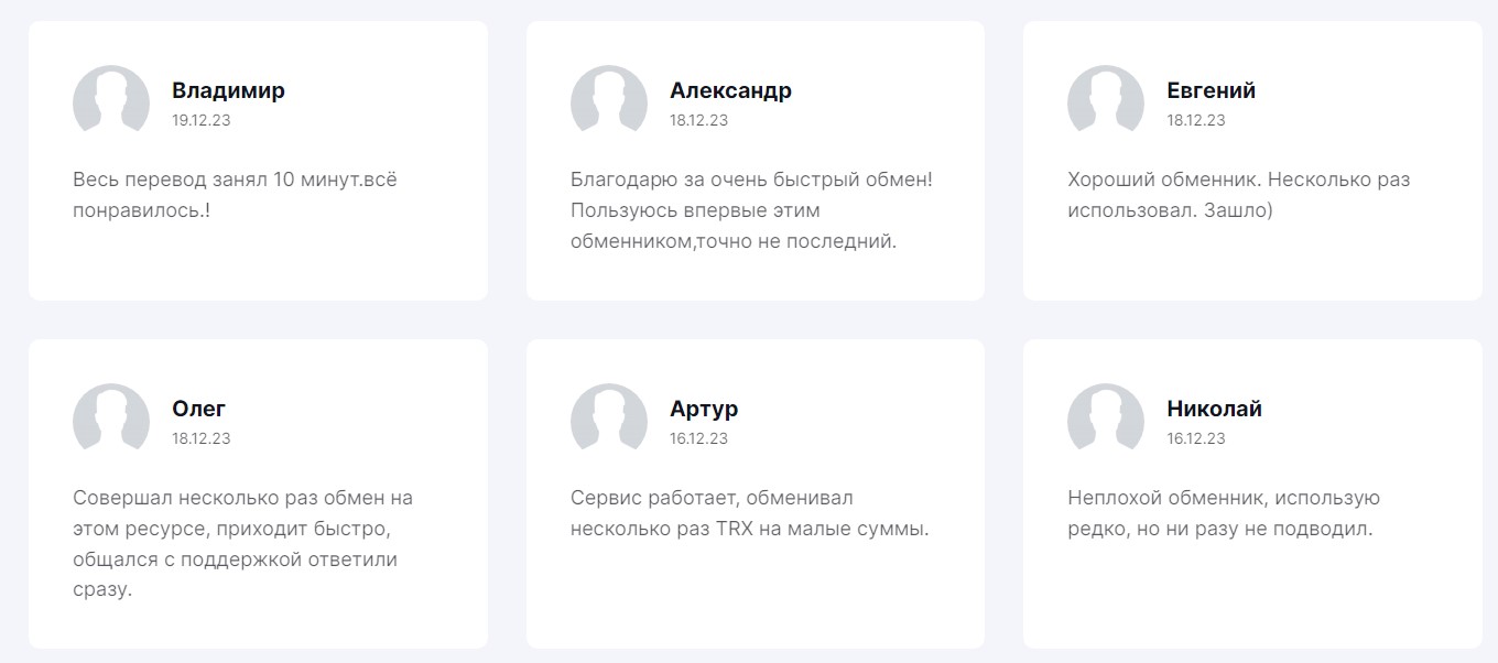 avscash manager