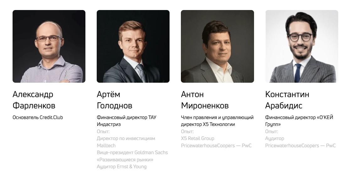 банк credit club инвестиции отзывы клиентов