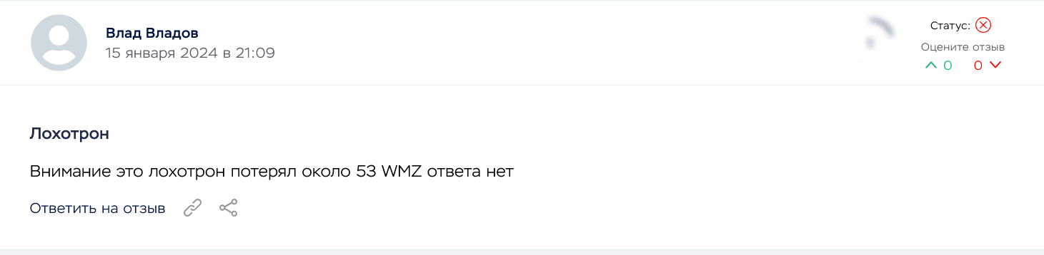 bazarmoney