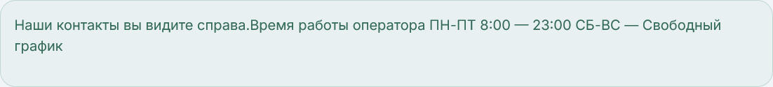 bazarmoney отзывы
