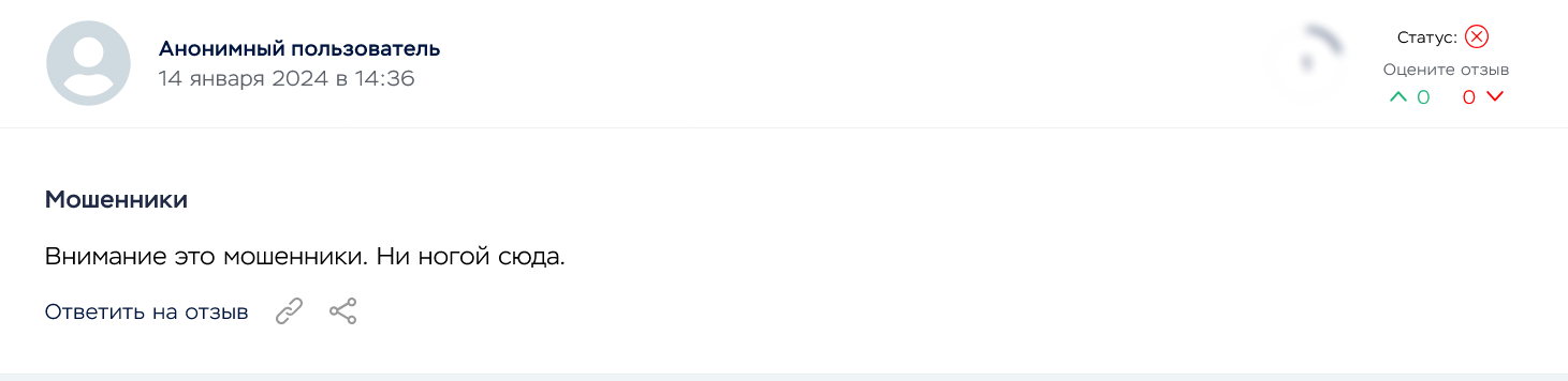 bazarmoney отзывы