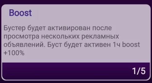 bitcoin mining crypto miner отзывы