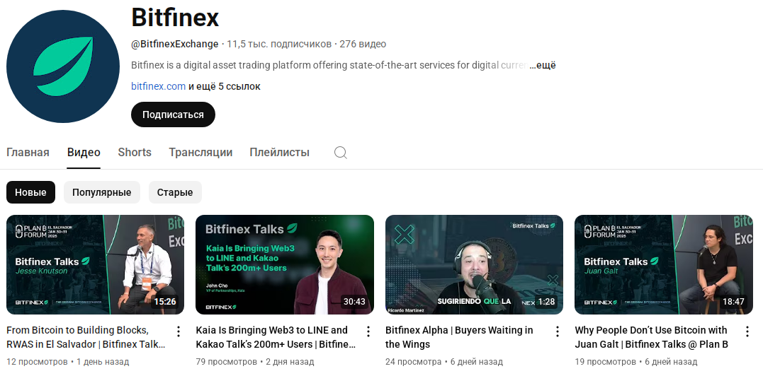 bitfenix com
