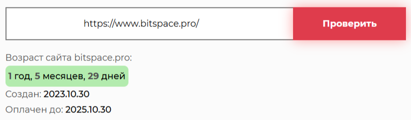 bitspace mining отзывы