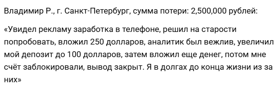 brokers@traderio.com