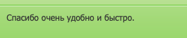 btc volga отзывы