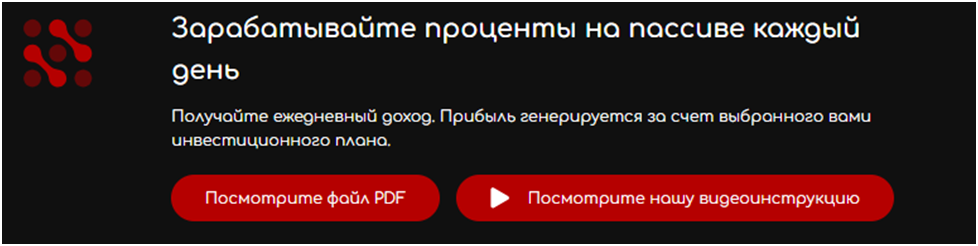 celestion скам