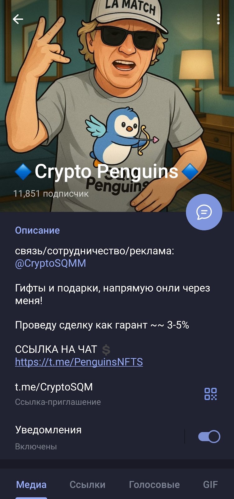 Crypto Penguins