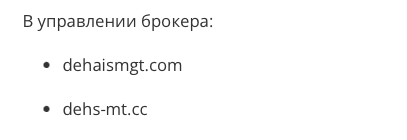 dehs mt cc