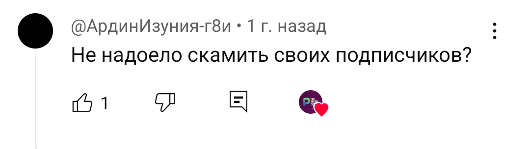 dill xyz crypto