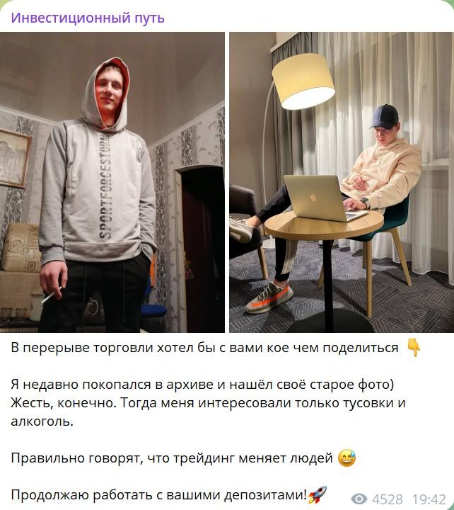 dmitriythecrypto