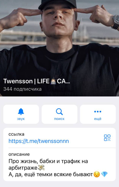 дмитрий звездин отзывы дмитрий звездин отзывы