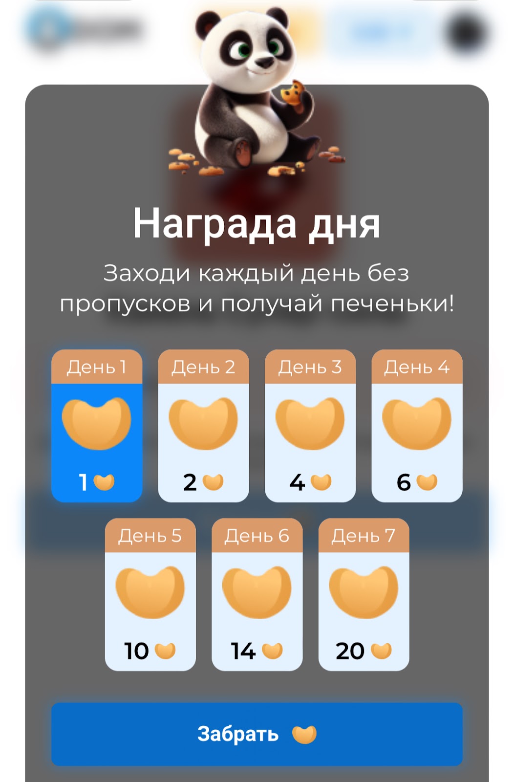 dom познай себя