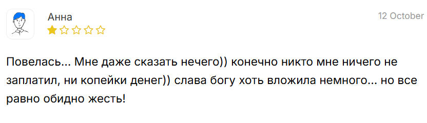 дримматрикс