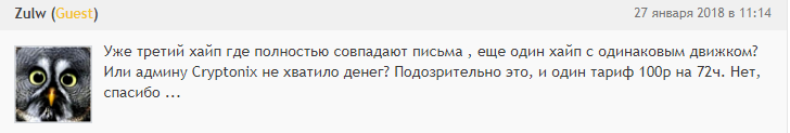 drive money отзывы