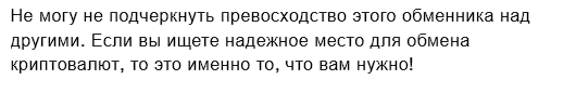 dualcoin io отзывы