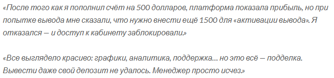 dzentax биржа