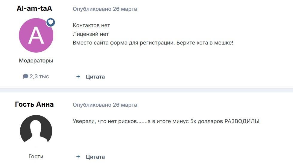 entcapltd com