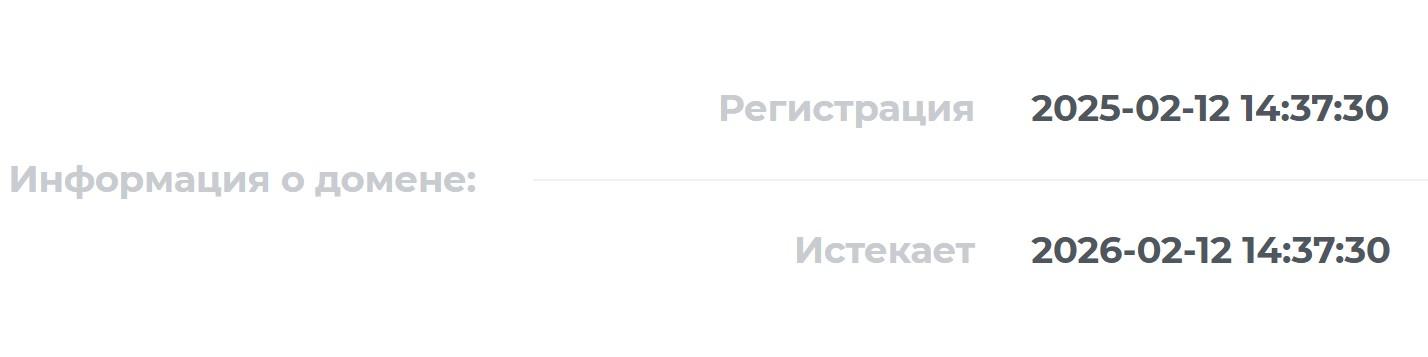 entcapltd com