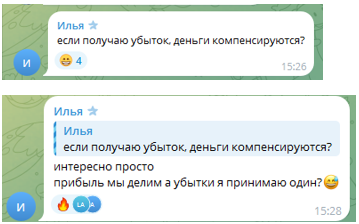 evgeny trader
