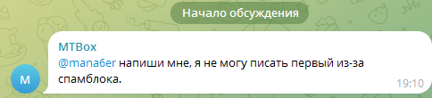 evgeny trader тг