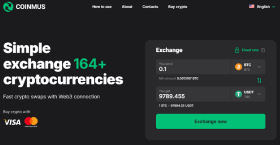 exdium com обменник
