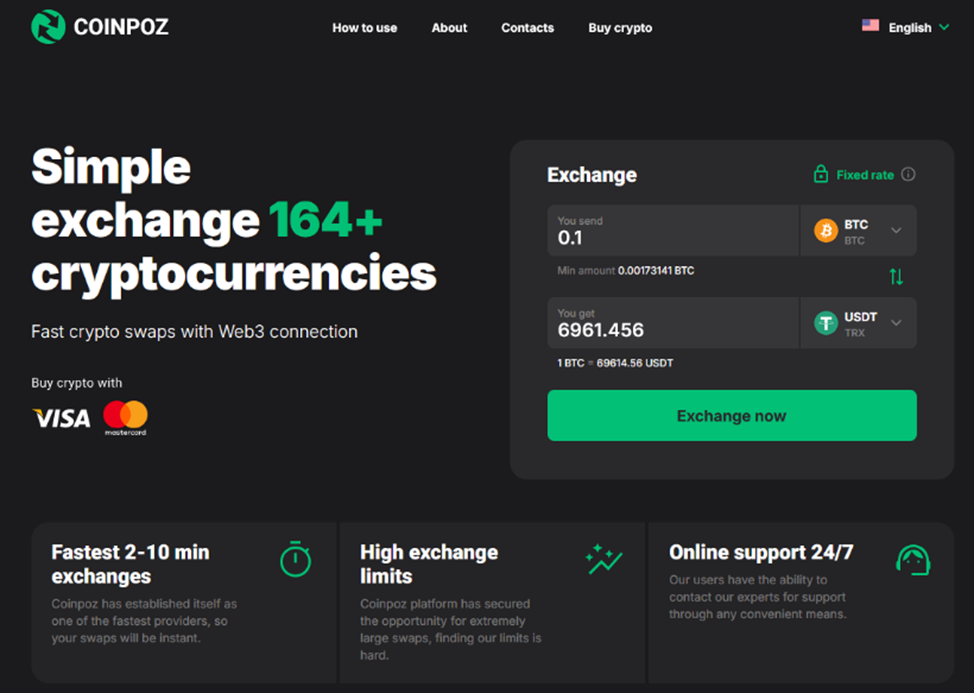exdium обменник